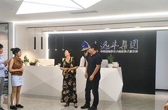 远丰案例丨她三次创业，只为圆一个创业梦