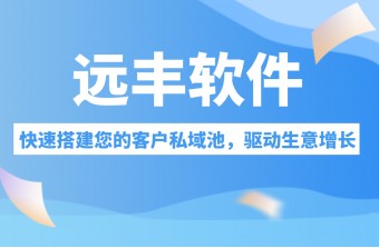 社区团购O2O商城可以满足哪些功能