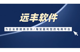 智能医疗APP开发的优势和发展前景介绍