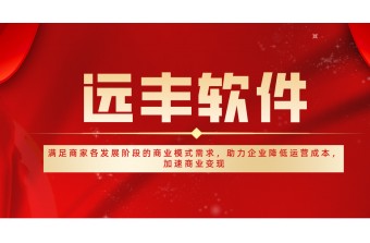 一个简单的拼团小程序需要多少钱
