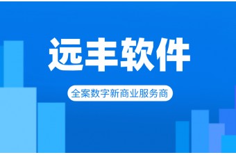 多语言商城系统需要具备哪些功能？