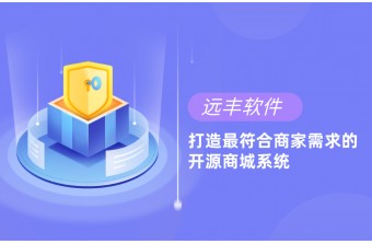 小程序、App和h5开发有什么区别？怎么选择？