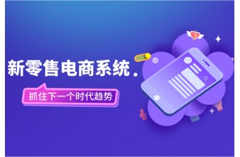 一个App商城应该有哪些功能
