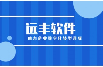 购买多用户商城系统需要多少钱？