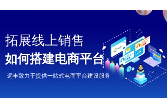 直播商城app源码系统架构