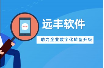 多用户商城是如何盈利的？