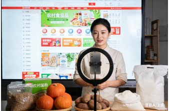 农副食品行业私域直播电商系统实践丨远丰软件案例：开启不受风控影响的私域增长新纪元