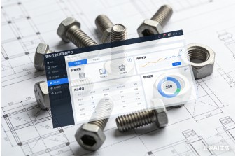 某紧固件行业头部企业B2B采购平台建设实例：远丰软件如何重构数字化供应链协同体系